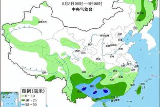 betway必威是什么意思截图2